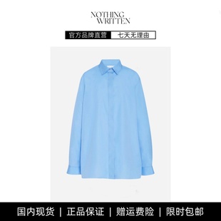 WRITTEN蓝色衬衫 NOTHING 女衬衣简约设计百搭气质上衣装 现货