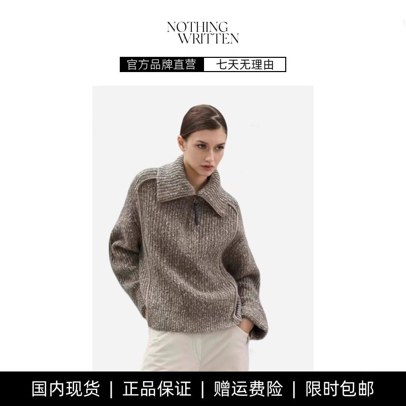 【现货】NOTHING WRITTEN高领半门襟包边羊毛毛衣女翻领加厚女装,女装/女士精品,大码套装,淘宝优惠券,粉丝福利购,淘宝优惠卷