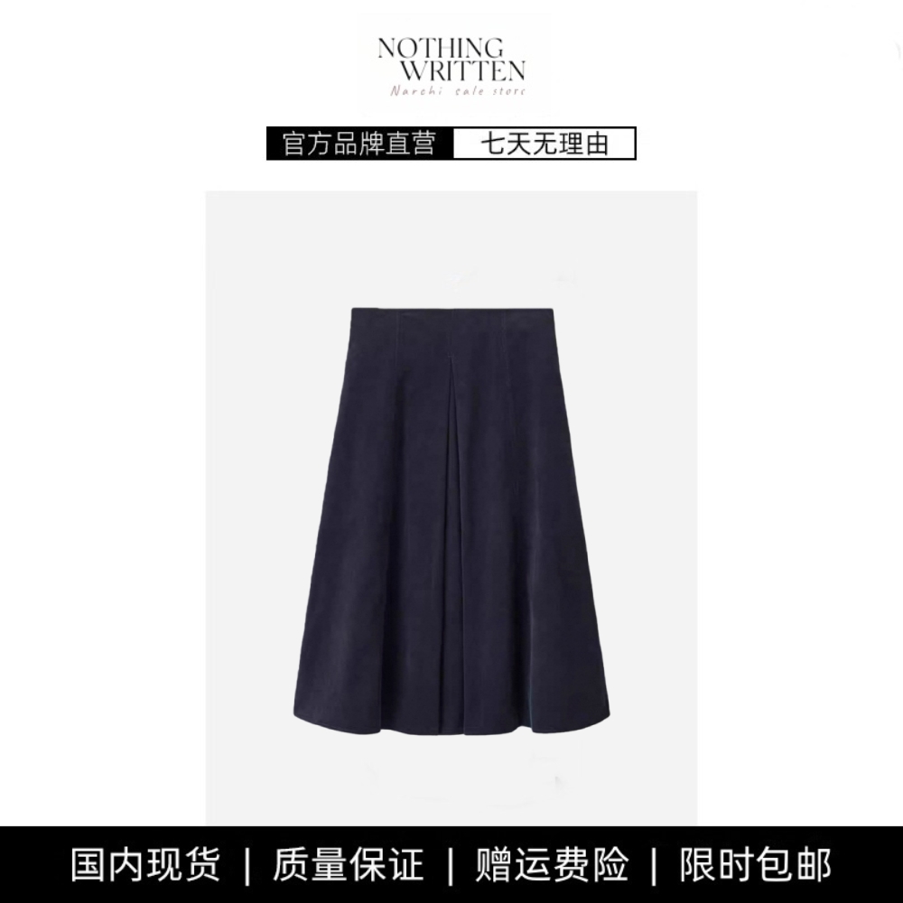 【现货】NOTHING WRITTEN百褶灯芯绒中长裙秋季新品藏青半身长裙