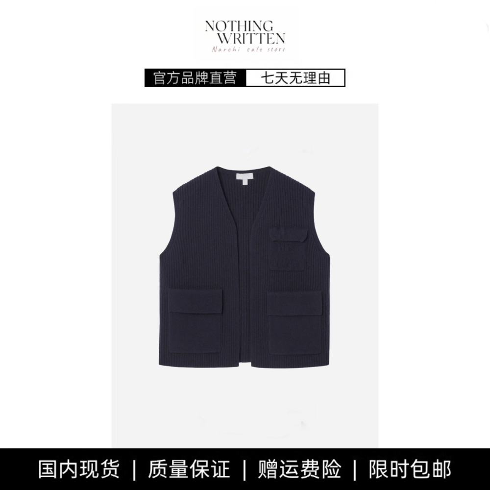 【现货】NOTHING WRITTEN休闲版型V领针织工装机能背心马甲秋新品