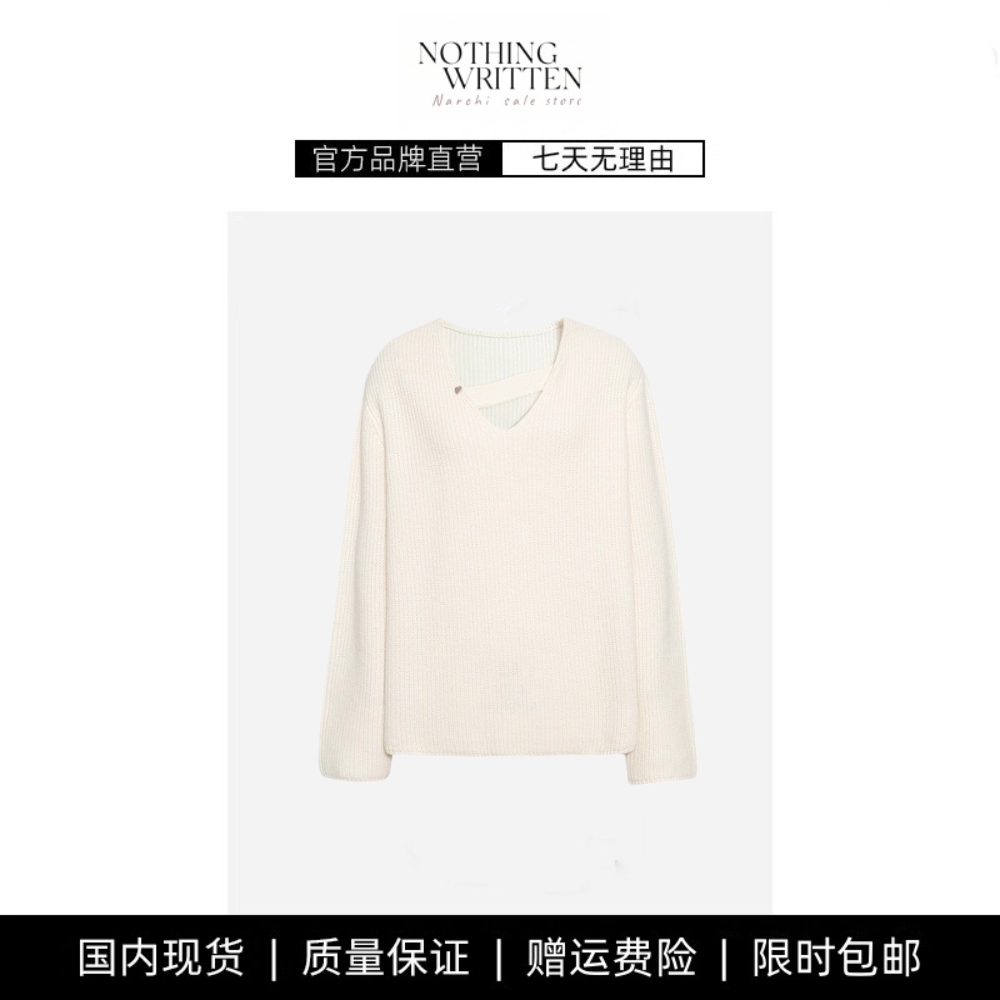 【现货】NOTHING WRITTEN V领慵懒简约针织休闲气质显瘦毛衣套头
