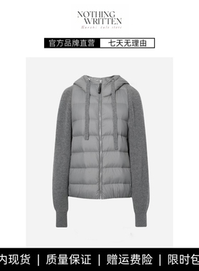 【现货】NOTHING WRITTEN冬款新款拼接烟灰色羽绒服加厚外套女