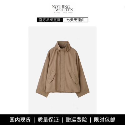 【现货】NOTHING WRITTEN烟囱领风衣夹克外套女2026春季新品