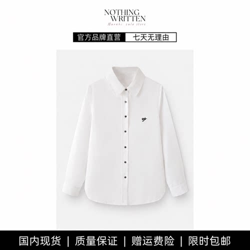 【现货】NOTHING WRITTEN苎麻衬衫麻系列刺绣翻领休闲透气衬衣女
