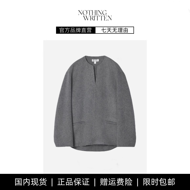 【现货】NOTHING WRITTEN休闲版型半开领羊毛混纺通勤上衣秋新品