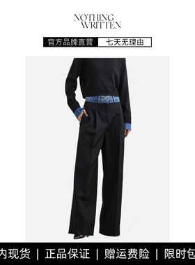 【现货】NOTHING WRITTEN意大利羊毛垂挺抗皱拼接西裤直筒阔腿裤