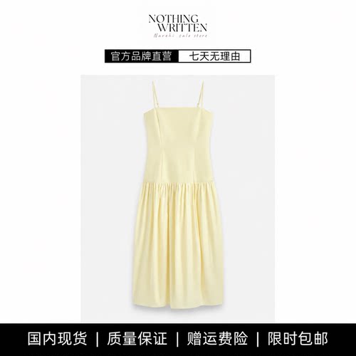 【现货】NOTHING WRITTEN修身版型低腰中长连衣裙吊带花苞裙新品
