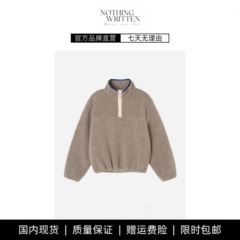 【现货】NOTHING WRITTEN羊羔毛卫衣翻领加厚套头软糯毛绒外套