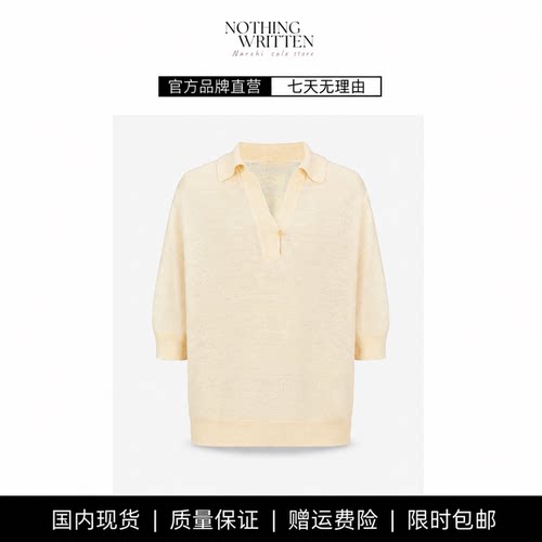 【现货】NOTHING WRITTEN针织衫麻polo翻领短袖休闲针织衫上衣女