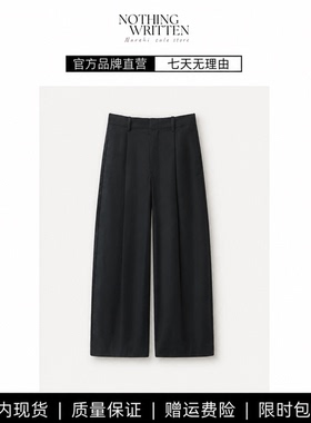 【现货】NOTHING WRITTEN通勤简约宽松休闲裤女直筒显瘦八分裤子