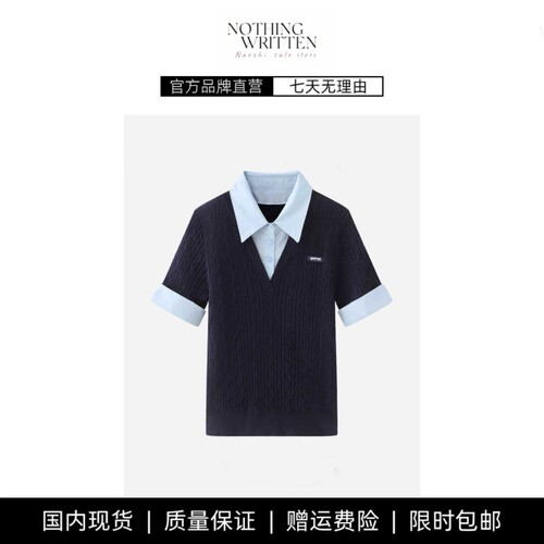 【现货】NOTHING WRITTEN针织衫上衣V领翻领短袖针织套头衫上衣女