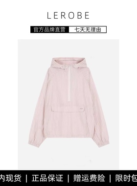 【现货】lerobe条纹衬衫女美娜家韩版休闲宽松刺绣半拉链套头上衣