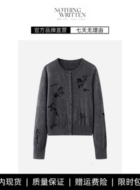 【现货】NOTHING WRITTEN针织开衫羊毛混纺手工绣雀红色毛衣女