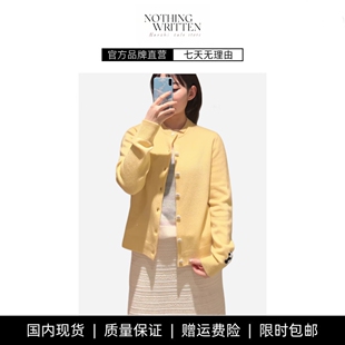 【现货】NOTHING WRITTEN熊猫刺绣针织开衫钩针毛针织衫外套毛衣