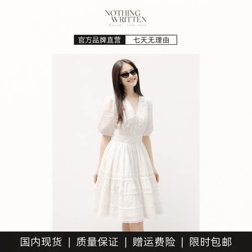 【现货】NOTHING WRITTEN法式度假蕾丝连衣裙镂空气质小白裙