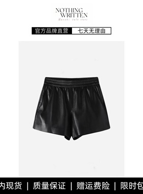 【现货】NOTHING WRITTEN松紧腰三分素皮短裤 高腰裤子黑色休闲裤