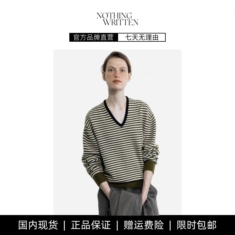 【现货】NOTHING WRITTEN条纹毛衣女设计感小众V领条纹针织衫上衣,女装/女士精品,大码套装,淘宝优惠券,粉丝福利购,淘宝优惠卷