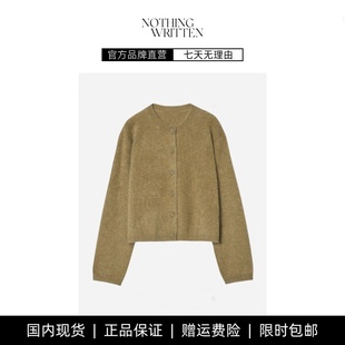 【现货】NOTHING WRITTEN标准版型拉毛羊绒纽扣式针织开衫秋新品