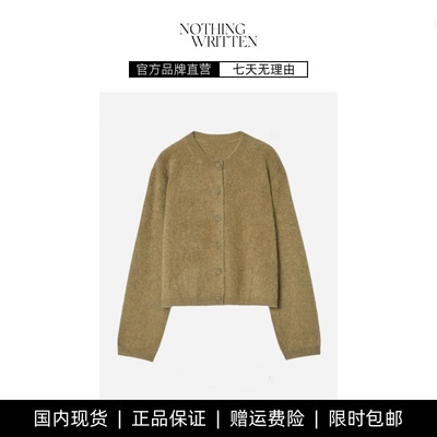 【现货】NOTHING WRITTEN标准版型拉毛羊绒纽扣式针织开衫秋新品