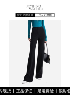 【现货】NOTHING WRITTEN高级感高腰显瘦微喇休闲裤黑色喇叭裤女