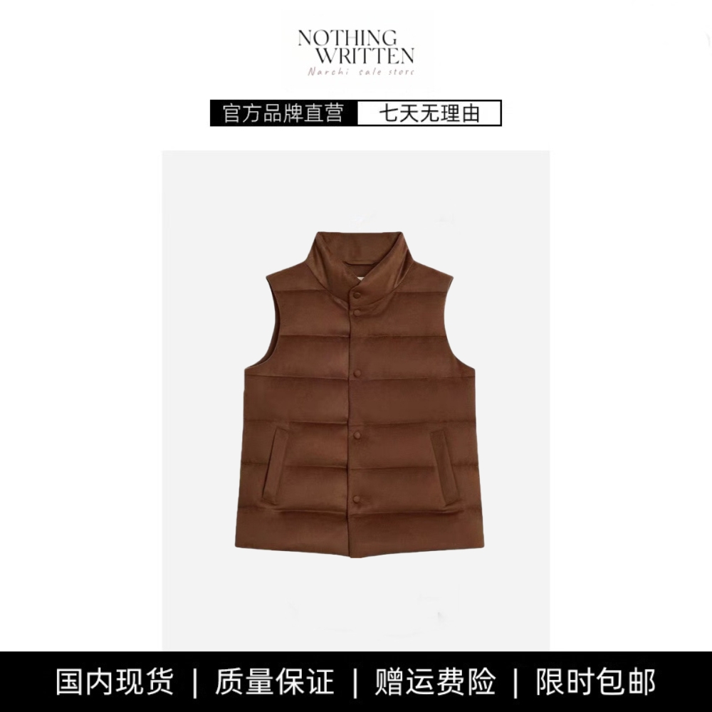 【现货】NOTHING WRITTEN毛呢羽绒马甲丝驼绒混纺通勤无袖外套女