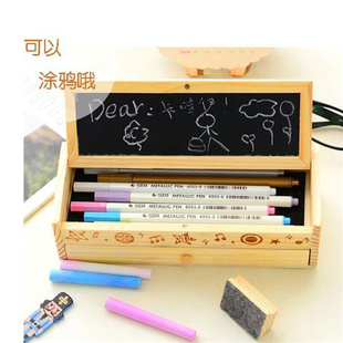 木质文具盒铅笔盒韩国多功能带小黑板小学生男女孩大容量抖音网红