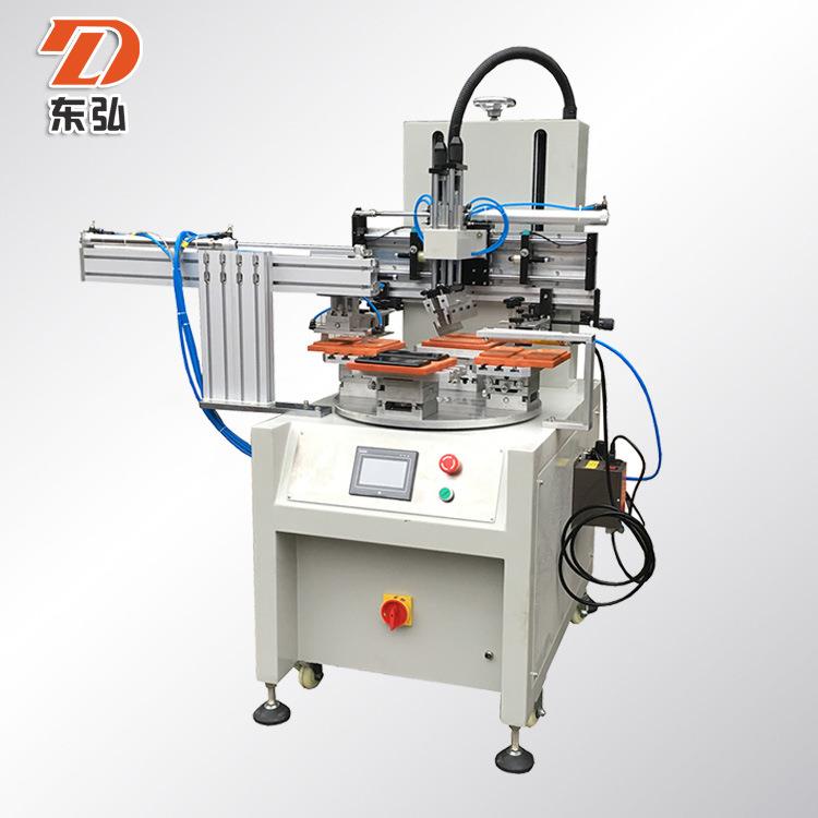 四工位转盘丝印机手机盖板丝印机自动转盘丝网印刷机精密