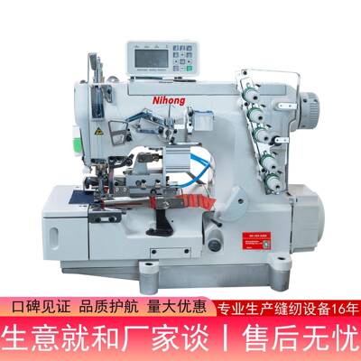 电脑500-02D带切刀绷缝机速三针五线卫衣T恤领口滚边工业缝纫机