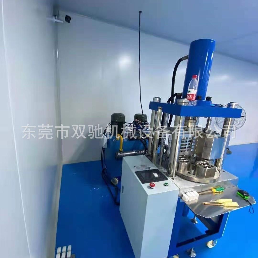 一次性压缩毛巾机方便携带式一次性压缩浴巾机袜子压缩机