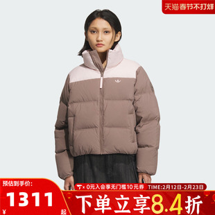 adidas阿迪达斯三叶草女子运动休闲保暖立领羽绒服外套KC2660