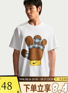 NIKE耐克男子科比印花运动篮球文化休闲圆领短袖T恤IR6994-100