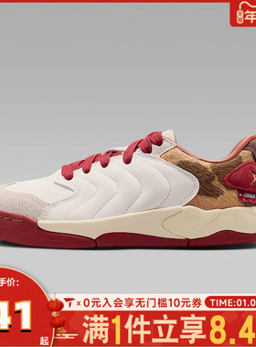 NIKE耐克大童鞋JORDAN23马年2026新年儿童鞋子休闲鞋IQ1112-011