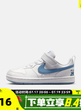 NIKE耐克小童酷菠萝COURT百搭低帮运动魔术贴休闲鞋IR3999-100