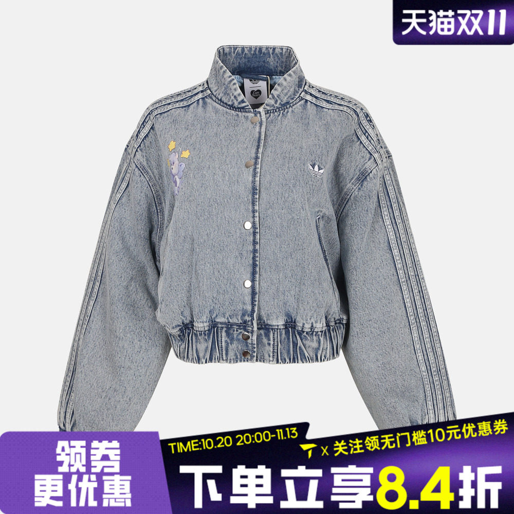 滔搏adidas阿迪达斯三叶草女子CB JKT D运动休闲棉服外套KQ6747