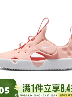 NIKE耐克男婴童SUNRAY PROTECT 4 (TD)运动凉鞋HF6278-600