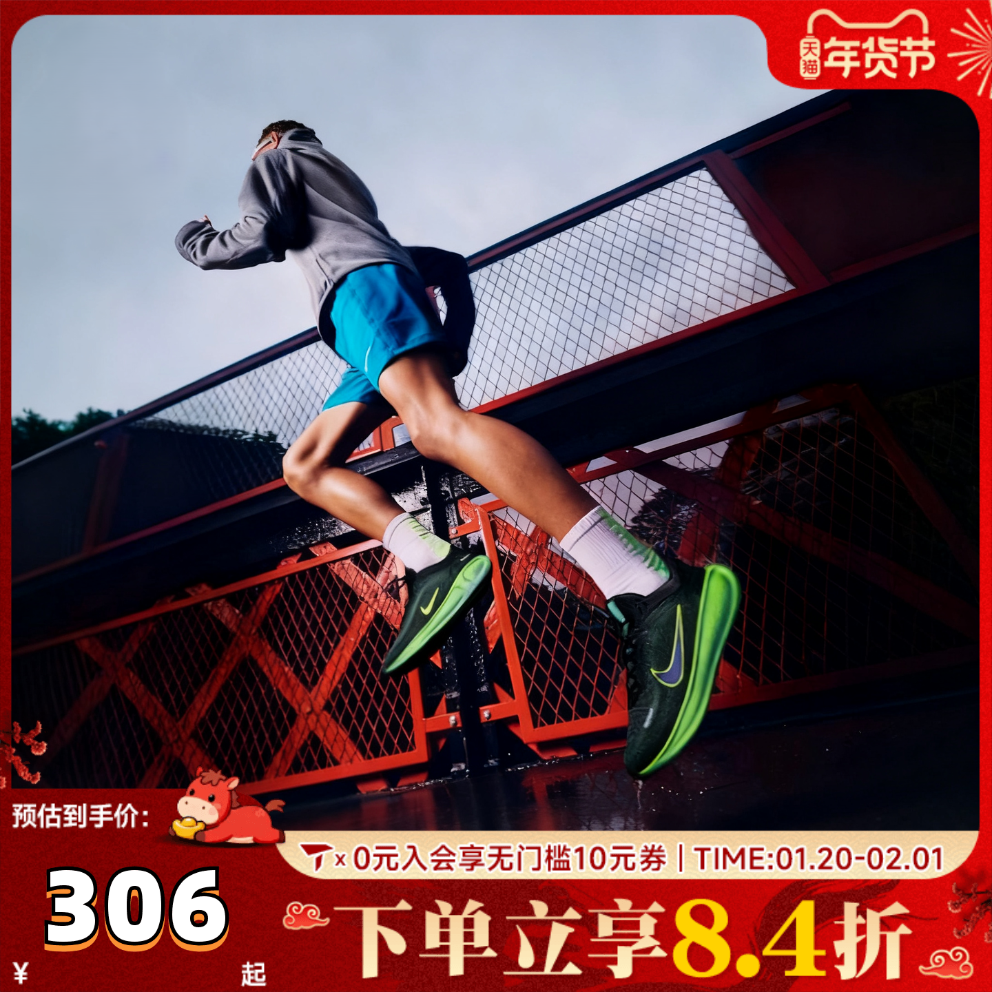 NIKE耐克男大童鞋子运动鞋儿童鞋训练女大童跑步鞋HQ3266-300,童鞋/婴儿鞋/亲子鞋,运动鞋,淘宝优惠券,粉丝福利购,淘宝优惠卷