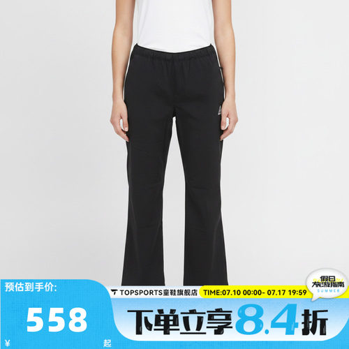 NIKE耐克女子AS ACG HIGH STAKES PANTS运动休闲长裤IR2341-010