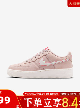 NIKE耐克大童AF1空军一号运动鞋休闲鞋板鞋IB5688-600