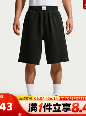 滔搏NIKE耐克男子AS M NK DF NAC FLC 运动休闲短裤IF2800-010