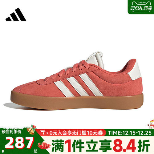 adidas阿迪达斯女鞋VL COURT 3.0SPW运动休闲网球鞋JP5327
