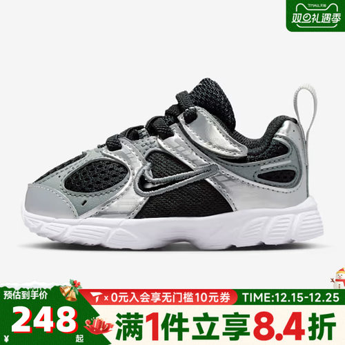 NIKE耐克童鞋幼婴童学步0~4岁女童宝宝鞋子男童休闲鞋HQ6413-001