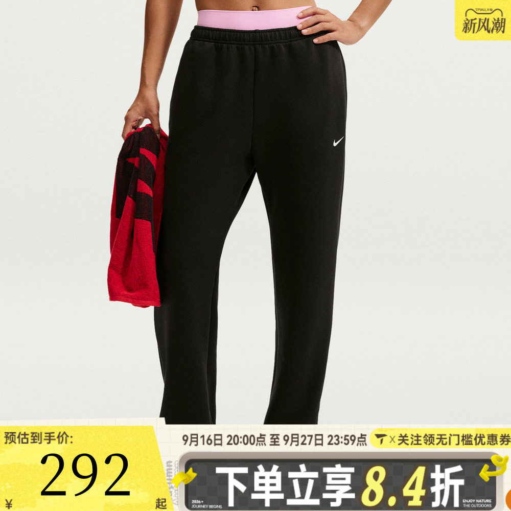 NIKE耐克女子秋季百搭时尚黑色直筒卫裤运动休闲长裤IR8162-010