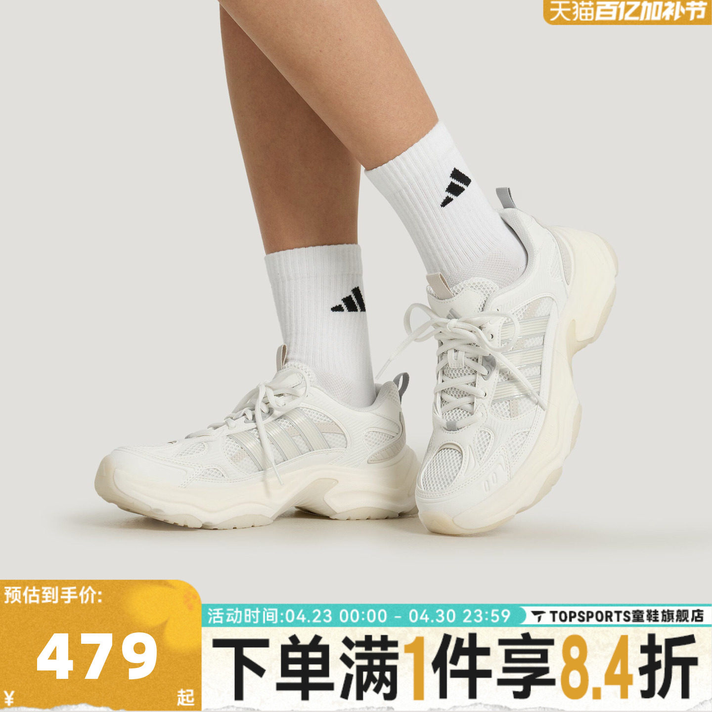 adidas阿迪达斯女子XLG FIN PULSESPW运动训练跑步鞋KK1780