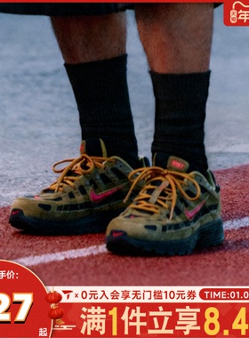 NIKE耐克男子P-6000 PRM运动复古老爹鞋休闲鞋IH0946-300