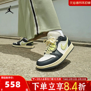 NIKE耐克乔丹aj1女鞋JORDAN 1低帮板鞋运动训练篮球鞋HQ3009-003