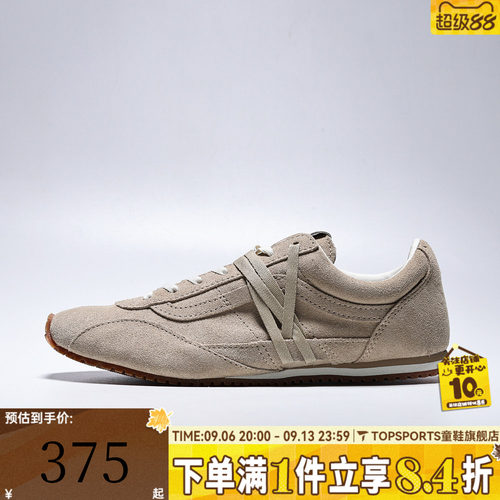 VANS范斯中性LX SLP TrainerCL运动休闲鞋VN000Z064MG