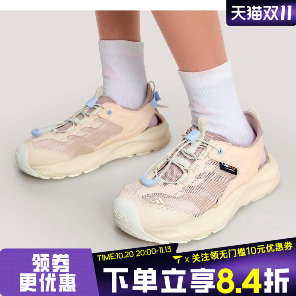 adidas阿迪达斯女大童AEROFIN J运动休闲凉鞋KK4569
