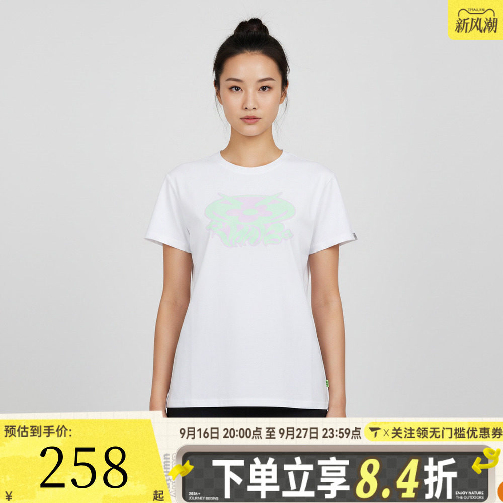 VANS范斯女子AP GM FLORAL SS TEE运动休闲短袖T恤VN000XJ8JVY