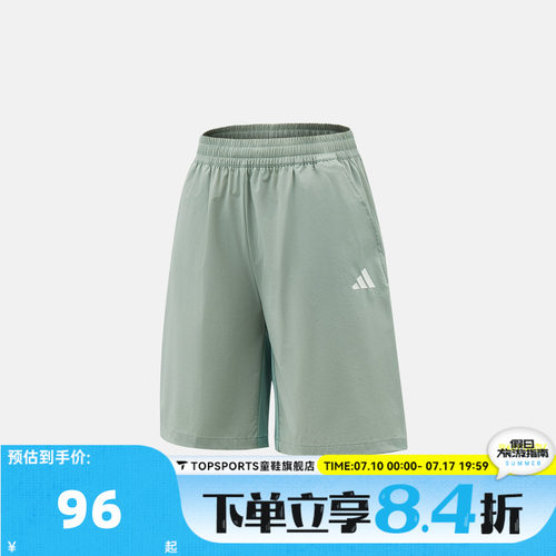 adidas阿迪达斯男大童JK EPP WV ST运动休闲短裤KZ0355