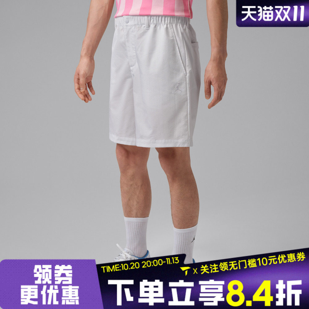 滔搏NIKE耐克男子AS M J DF GOLF NVLTY 运动休闲短裤IF2912-100